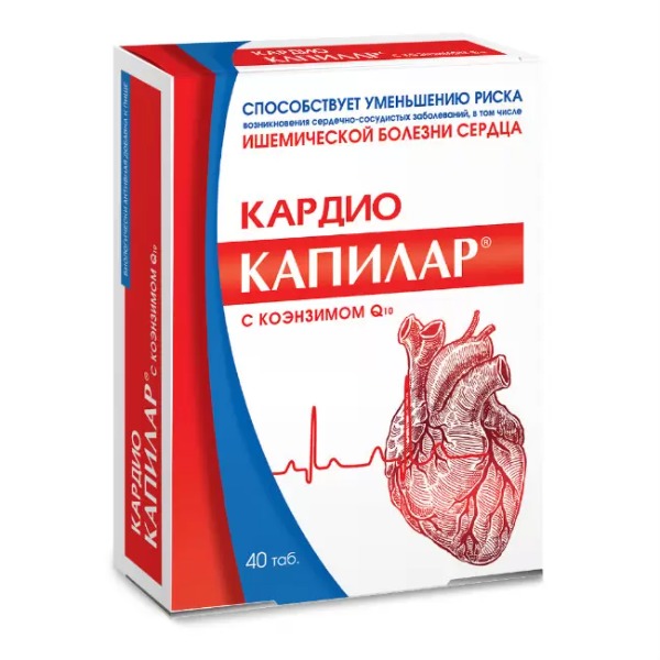 Капилар кардио Q10, таблетки, 40 шт.